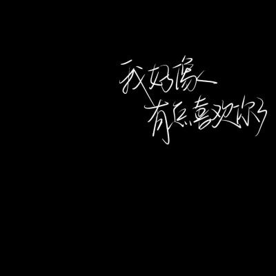 jetplay app下载安装